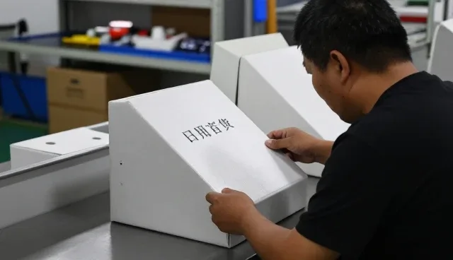 注重成本控制篇：品牌供应链服务实用干货