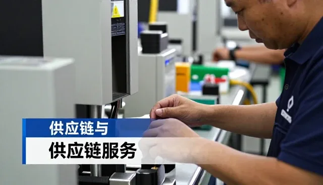 荆门界佰贸易有限公司探索注重成本控制更多应用可能